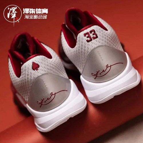 Nike Kobe5 ZK5科比5代银红色低帮减震男子实战篮球鞋IM0557-001 - 图0