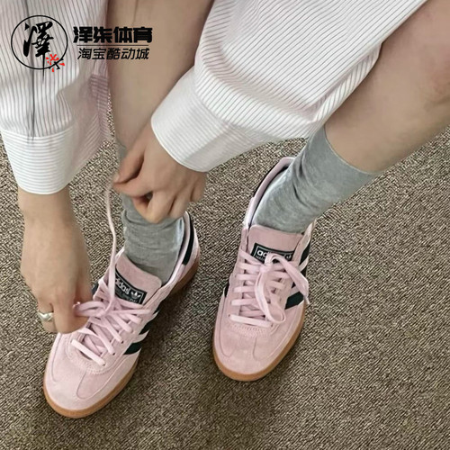 Adidas Handball Spezia Spzl 三叶草T头鞋 复古低帮板鞋BD7633 - 图2