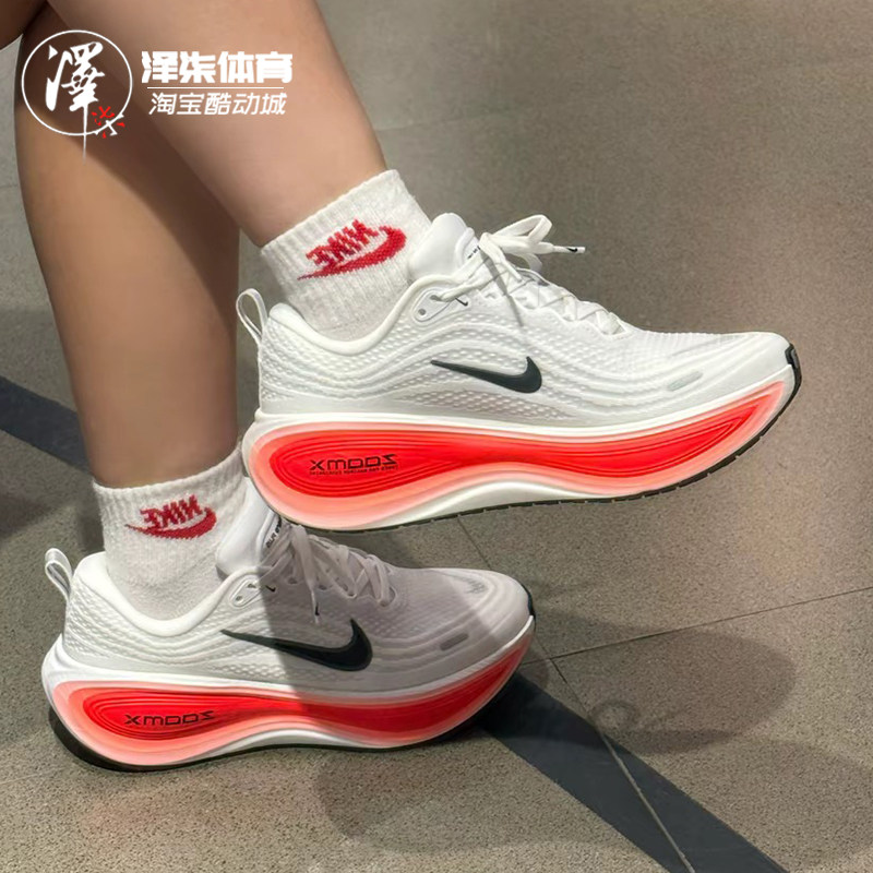 NIKE VOMERO PLUS 男子低帮马拉松慢跑运动休闲跑步鞋 HV8150-100 - 图2