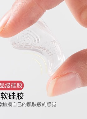 挺鼻器鼻子鼻夹美鼻夹矫正器鼻梁增高器鼻翼缩小矫正器