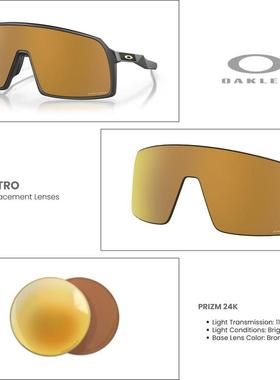 代购Oakley欧克利女士太阳镜防紫外线增强对比度清晰视野抗眩光