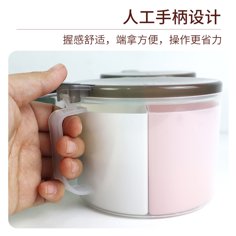 大号圆形调料盒四格收纳一体调味罐放盐味精调味瓶带盖勺厨房用品,淘宝优惠券,粉丝福利购,淘宝优惠卷