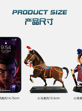 秦始皇帝陵博物馆西安文创礼品