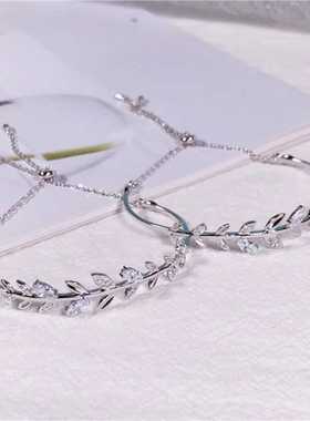 纯银橄榄叶锆石镶钻闪亮礼物手镯