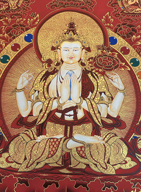手绘唐卡四臂观音菩萨唐卡红唐金色唐卡客厅玄关位置装饰画