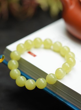 和田玉黄玉手串新疆若羌黄口料卡12mm圆珠手链男女款时尚清新百搭