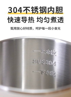 利仁电煮锅不锈钢小型电火锅多功能一体学生宿舍泡面锅家用1-2人