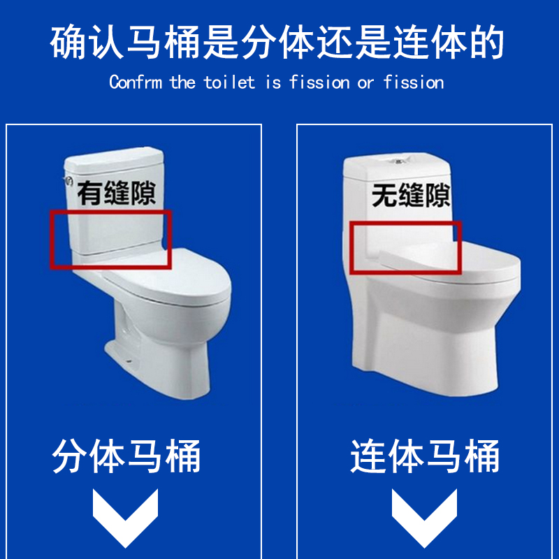 老式抽水马桶水箱配件全套排水进水阀上水阀通用双按钮冲水坐便器-图2