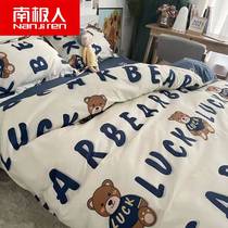 ins cartoon pro-skin bed four pieces of cover bed linen student dormitory supplies single double three sets