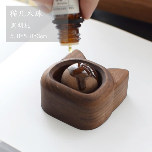 不完美的木生黑胡桃花梨微瑕疵清仓精油扩香木无火香薰摆件家居室 - 图1