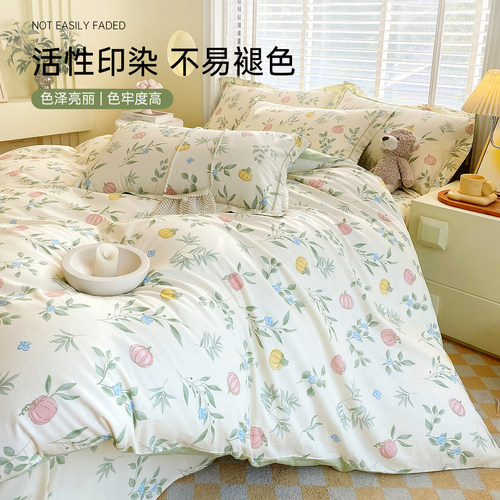 红豆全棉被套单件纯棉床单四件套150x200x230被罩2025新款可机洗 - 图2