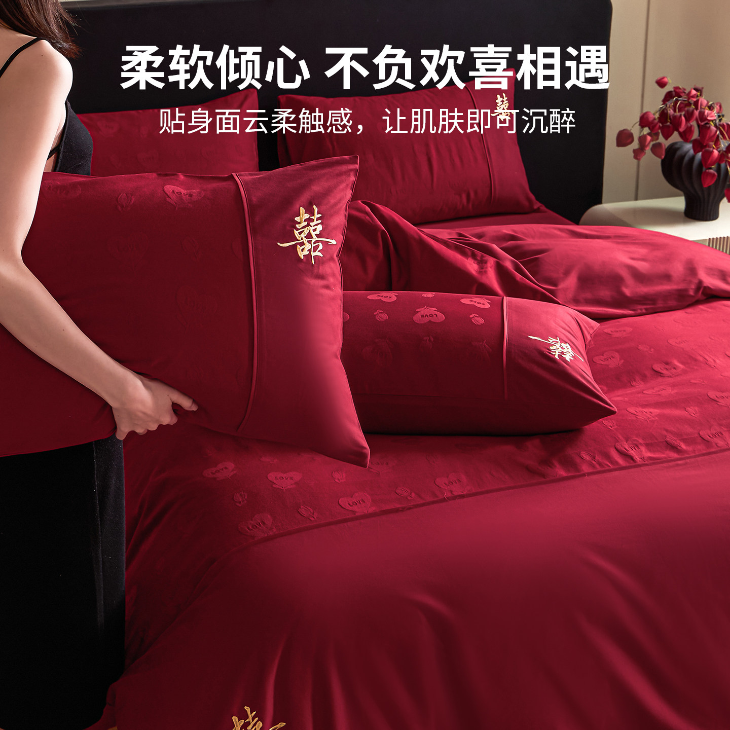 图4