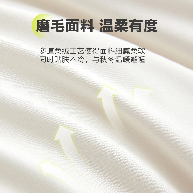 红豆被子春秋被冬被被芯棉被学生宿舍夏凉被空调被可机洗四季通用