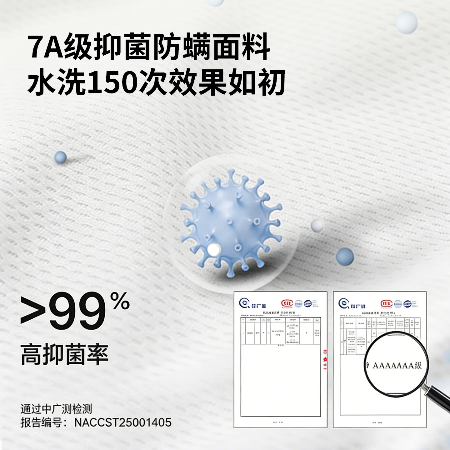 红豆记忆棉床垫软垫家用海绵垫子单人榻榻米租房加厚宿舍学生床褥,淘宝优惠券,粉丝福利购,淘宝优惠卷