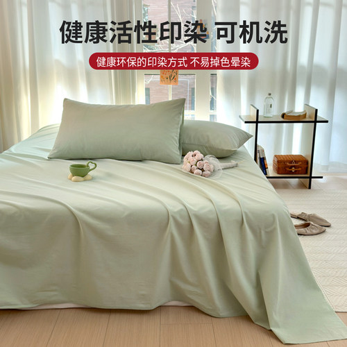 红豆纯棉床单单件2026新款全棉冬季加厚宿舍单人春枕套三件套磨毛 - 图3