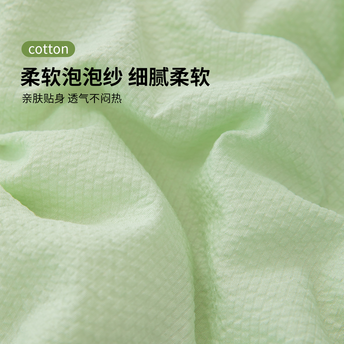 红豆夏凉被空调被纯棉全棉可机洗2025新款单人双人四季通用薄被子