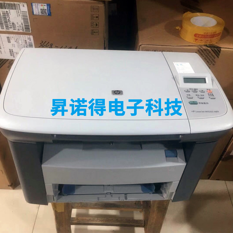 惠普m1136mfp二手打印机复印一体机清仓家用m1005办公激光hp1213 - 图0