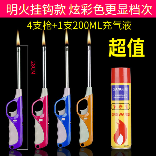 明火点火枪电子点火器煤气灶天然气厨房加长打火机蜡烛点火棒 - 图3