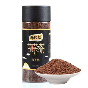 买1送1 黑苦荞茶正品咏轻松荞麦茶芦丁含量高麦香茶凉山苦荞茶