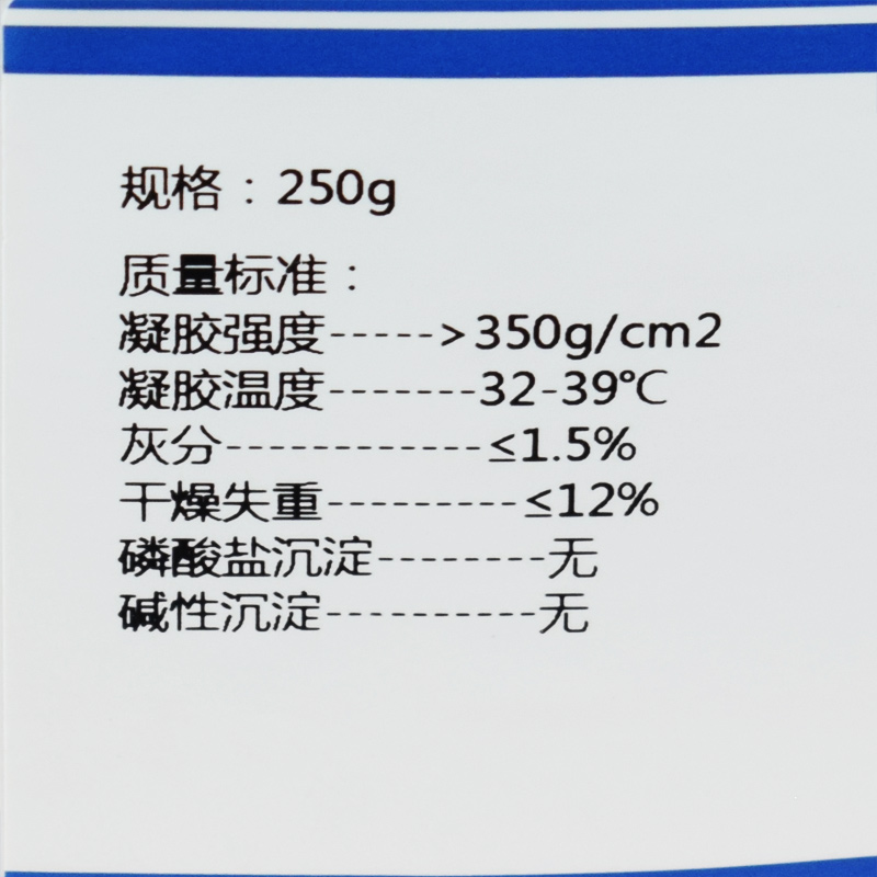 Agar纯化琼脂粉食品酿造细菌培养实验室培养基专用原料组培-图2