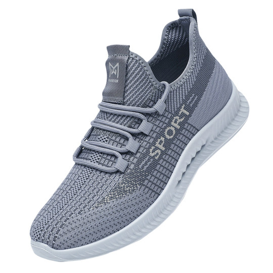 春秋款老北京布鞋运动休闲透气男单鞋轻便软底防滑飞织布椰子鞋