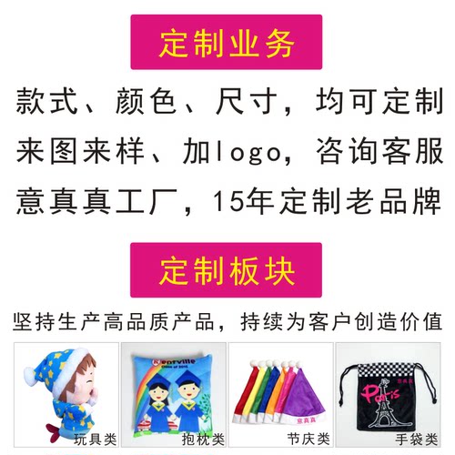 圣诞节迷你围巾条纹针织玩偶娃娃围脖10条奶茶杯装饰围巾花朵装饰 - 图0
