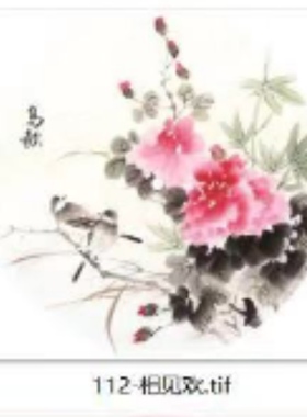 油纸伞 汉服道具伞 绢丝小花伞