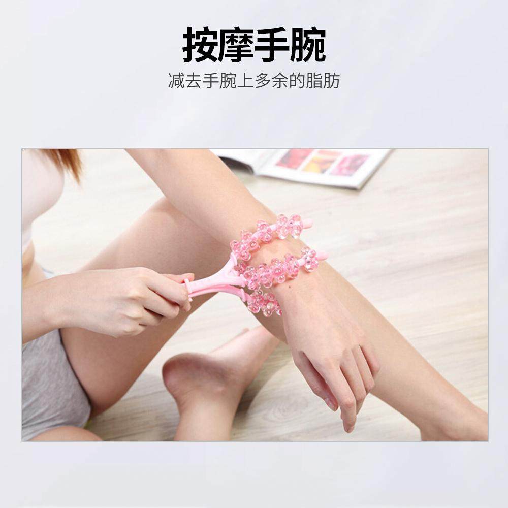 瘦臂纤体按摩器手部滚轮按摩器Y形滚珠健身棒手持家用肌肉放松器,淘宝优惠券,粉丝福利购,淘宝优惠卷