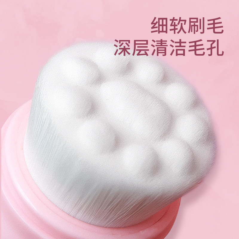 三迪熊葫芦洗脸神器洗脸刷子女清洁毛孔软毛清洁器洁面仪懒人专用,淘宝优惠券,粉丝福利购,淘宝优惠卷