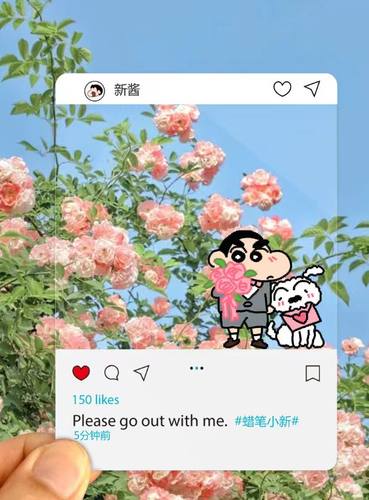 pvc透卡定制动漫明星周边全透半透小卡加急定制ins风透明磨砂卡片 - 图1