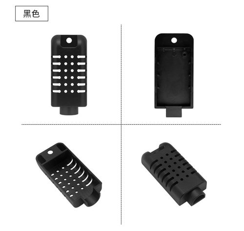 温湿度传感器外壳ABS塑料壳VOC传感器耐压耐高温59*26.4*13.7mm - 图1