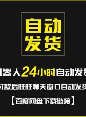 红领巾爱祖国儿童绘画手抄报模板小学生少先队热爱祖国简笔画线稿