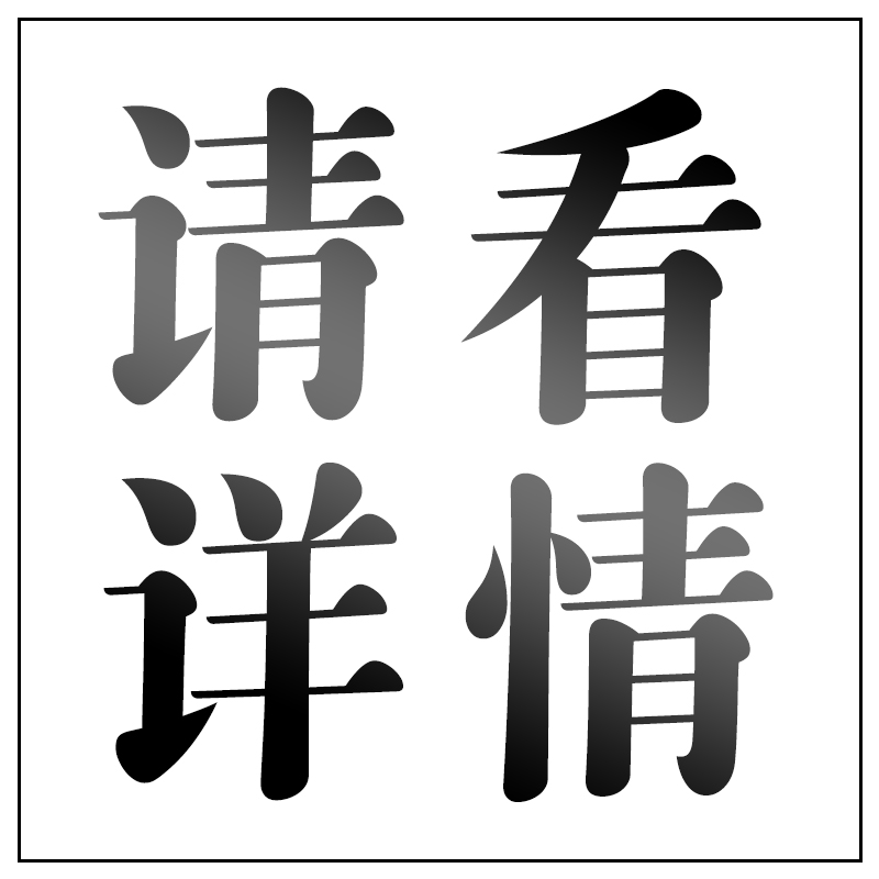 清明祭英烈手抄报模板小学生清明节缅怀祭奠革命英雄先烈小报线稿 - 图3