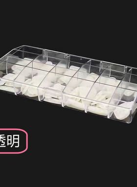 穿戴甲成品收纳空盒防尘便携翻盖