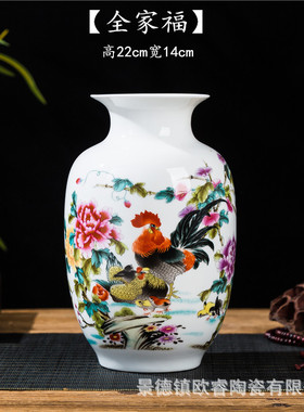 景德镇陶瓷器小花瓶家居客厅插花新中式摆件干花水培工艺冬瓜瓶