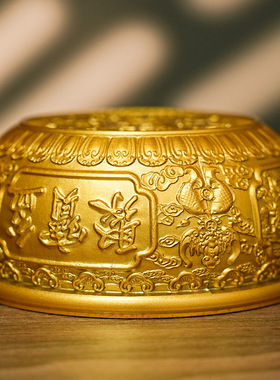 黄铜乾坤聚宝盆家居招财聚宝盆摆件双鱼米缸店铺开业工艺品摆件