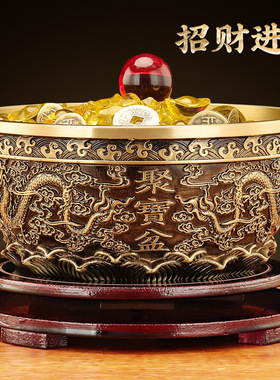黄铜聚宝盆摆件招财聚财家用实心纯铜家居客厅玄关装饰前台摆件