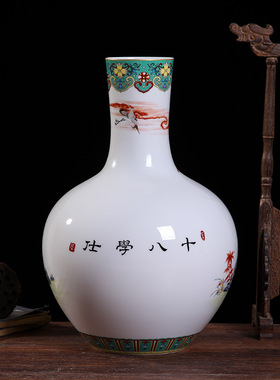 景德镇粉彩珐琅彩浮雕花瓶摆件高档中式陶瓷器家居客厅装饰工艺品