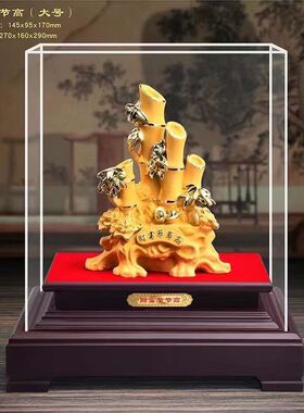 绒沙金文昌塔平安是福摆件招财葫芦保险公司开门红礼品家居办公司