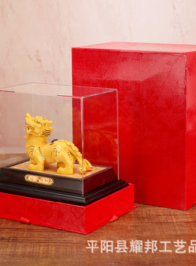 绒沙金富贵貔貅摆件家居客厅装饰品公司店铺汽车4s店保险公司礼品