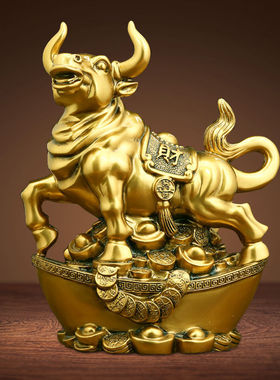 全套十二生肖招财摆件金色鼠牛虎兔龙蛇马羊猴鸡狗猪家居装饰品