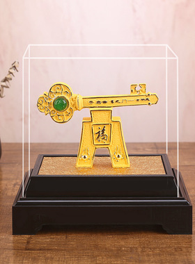 绒沙金钥匙桌面装饰品开业乔迁生日礼物婚庆家居婚礼赠送新人摆件