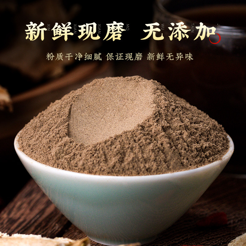 图3