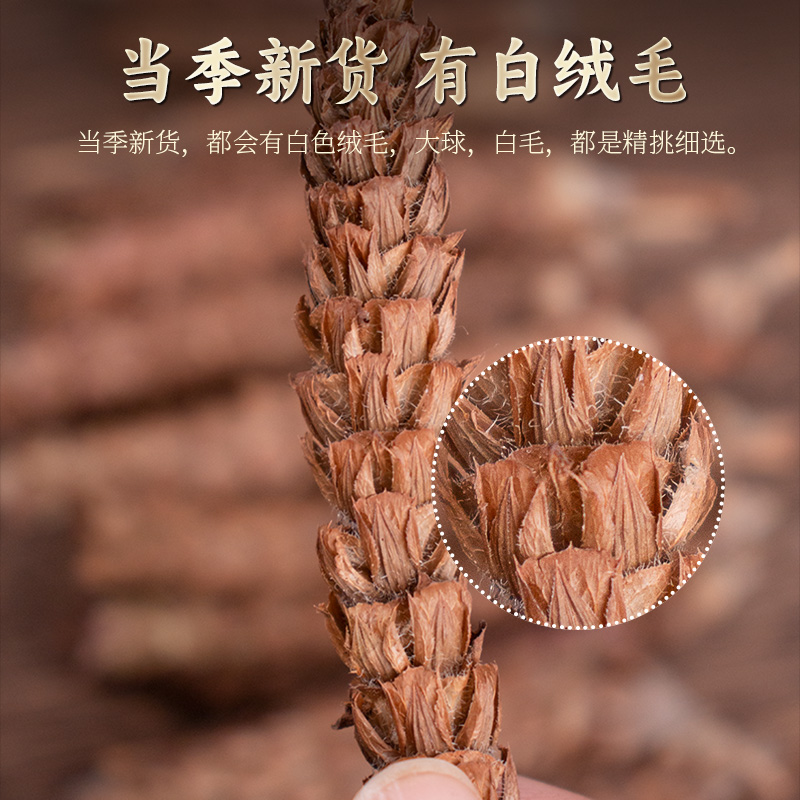 大别山夏枯草500g干夏枯草中药材正品白毛草药夏菇草蒲公英散解茶