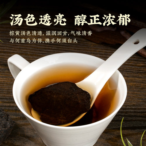 何首乌500g克可制何首乌片非中药材野生首乌粉泡茶酒黑发正品 - 图2