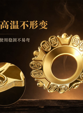 合金香炉围供奉财神香炉工具