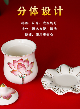 家用供佛净水杯财神爷供水杯