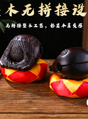 黑檀木鱼家用一套梆子垫子敲打击乐器寺庙静心老式佛堂法器实木