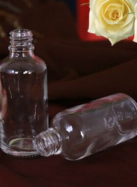 透明绿色精油分装瓶包邮