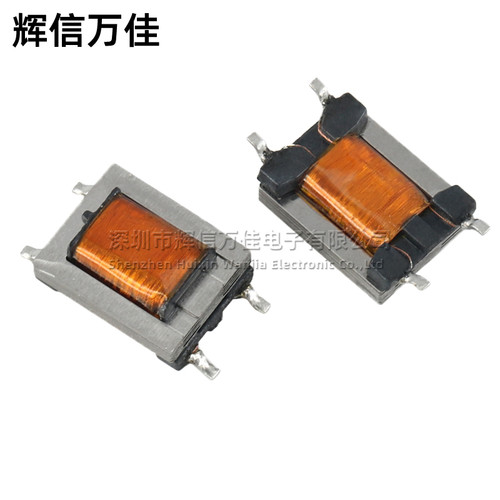 ED8 贴片音频变压器1:4 隔离 (300TS:1200TS) 坡莫合金镍钢变压器 - 图2